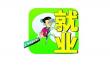論文查重報告轉(zhuǎn)換PDF格式教程